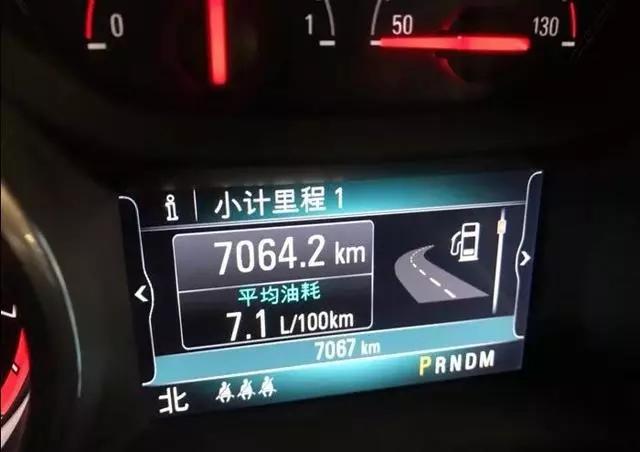 君威gs油耗车主真实油耗,别克君威最新款实测油耗