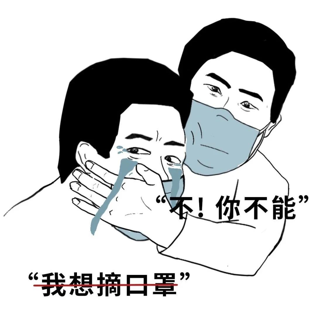 没口臭戴一会口罩就有味道,戴口罩没有味道能说明没有口臭吗