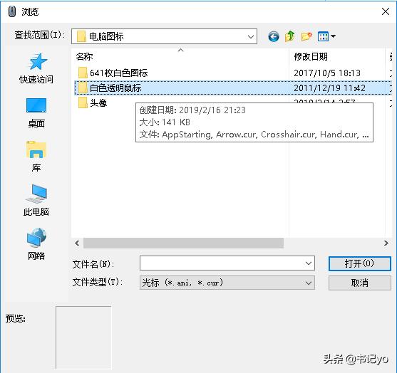 怎么让自己的windows美观,如何让windows变得更好看
