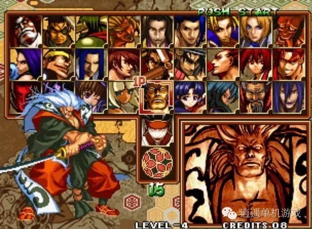 十大最经典的街机,街机盘点