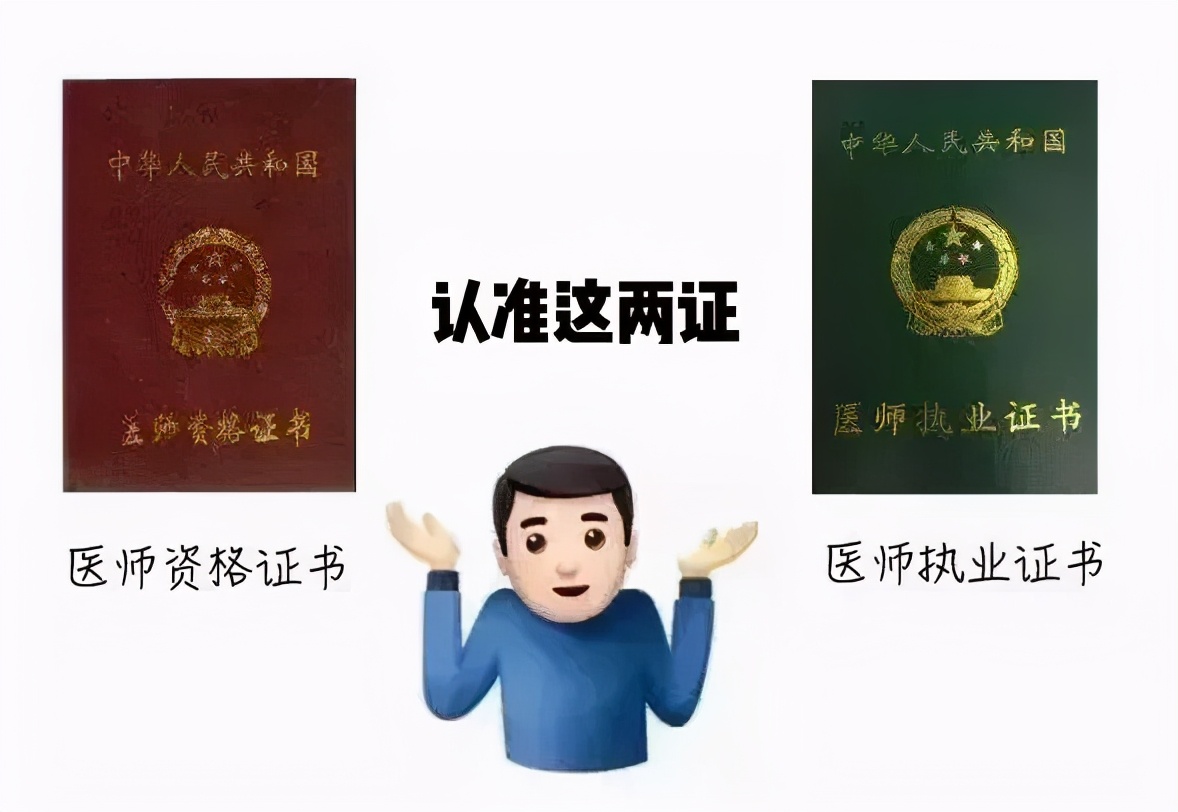 “牙医”戏精上身，碰瓷不成还殴打执法员！结局悲催了