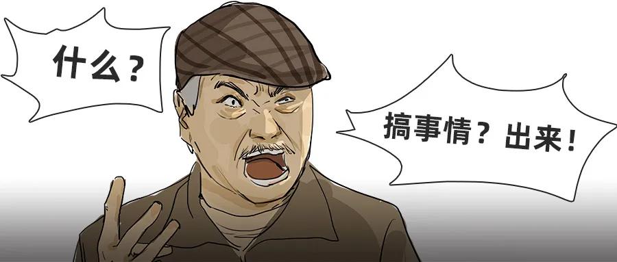 哭了!跑了一趟石岐,涨价比降价多