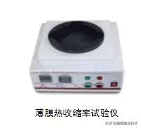 土工织物回填材料性能指标,材料性能试验及取样规则