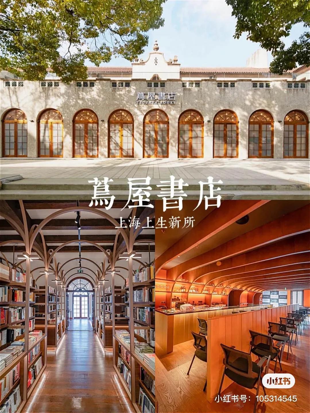 *光春**所剩无几，快，去散步吧