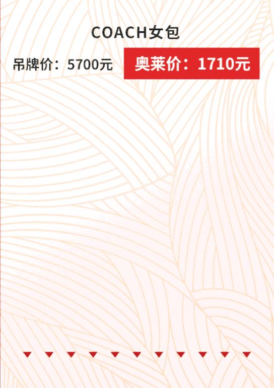 兰州砂之船奥莱官网,砂之船兰州奥莱购物指南