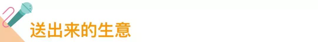 美国版老干妈是怎么赚钱的,老干妈在美国价格翻倍