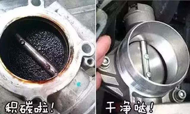 发动机积碳到底要不要清洗？一位4S店售后主管揭露真相