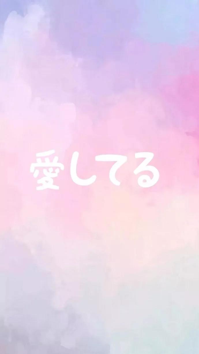 文字壁纸人生感悟,手机壁纸文字系