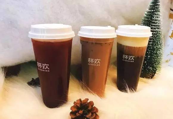 “有情绪”的杯欢制茶，又来一个网红奶茶