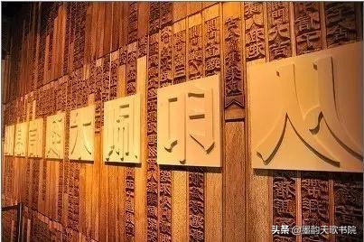 简繁体繁体字和简体字对照表,简繁字书法对照表