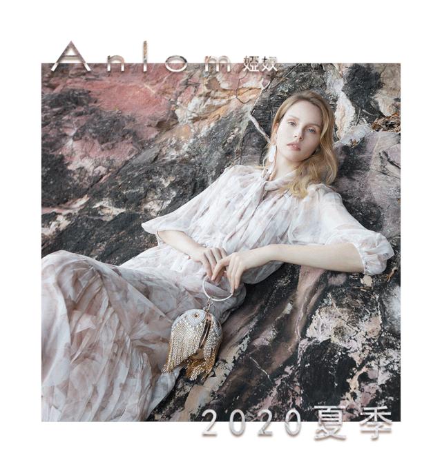 哑奴完整版,娅奴特价款上衣