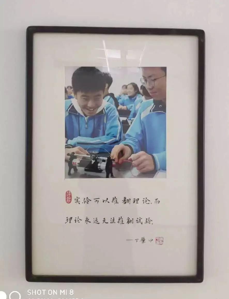 西工大名校教育联合体,西安西工大名校有哪几所