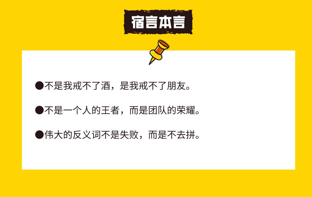 顶尖文案188种走心广告句式电子版,四种广告文案写作手法