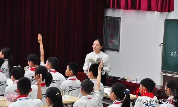 芳林新叶茂教学竟相长——县街小学开展青年教师汇报课展示活动