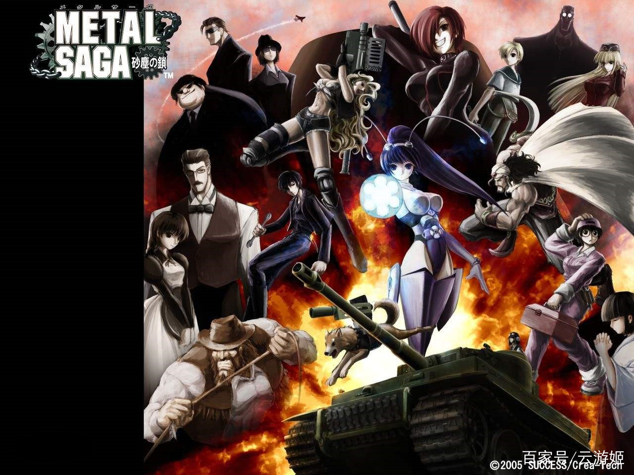 重装机兵童年,童年回忆重装机兵