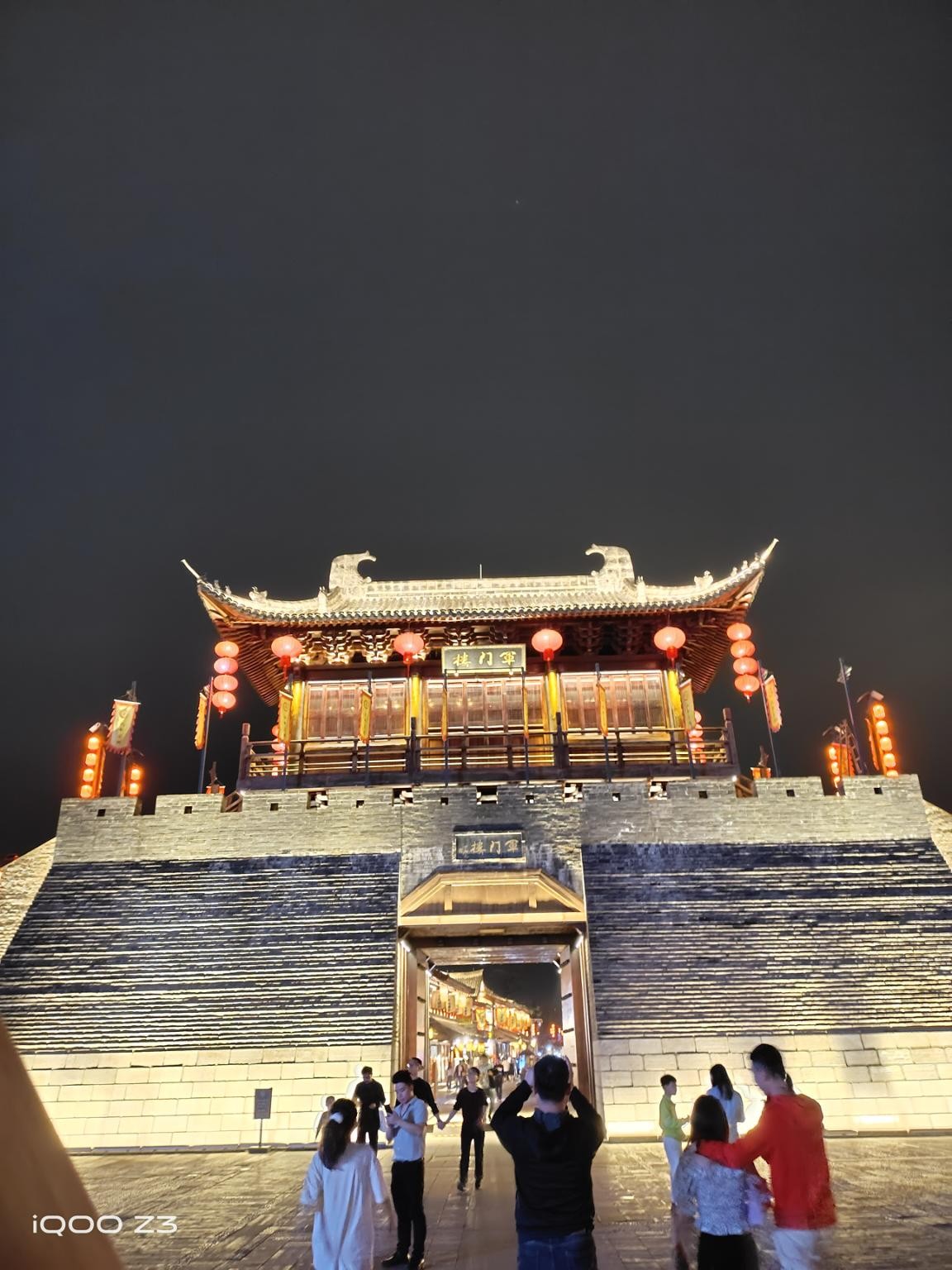 iqooz3性能强悍,iqooz3深度评测