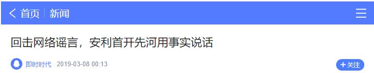 纽崔莱为何一直被大多数人所信赖,纽崔莱值得信赖和拥有