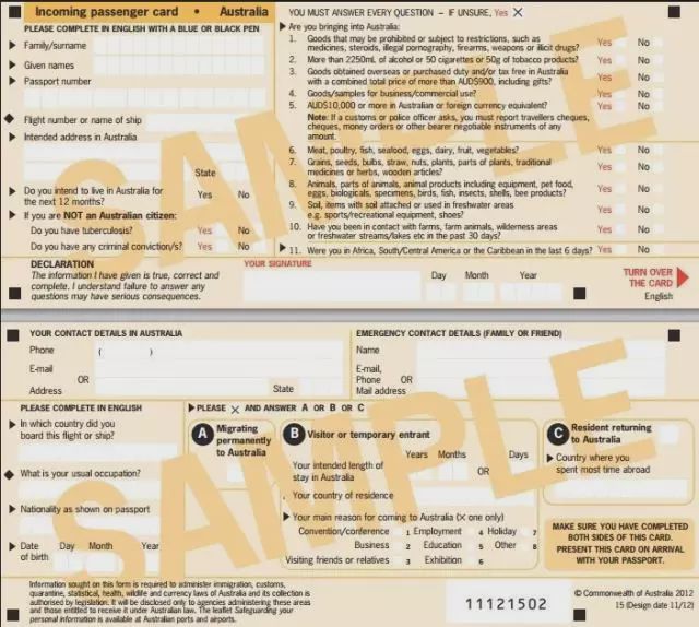 澳洲留学回国前必做清单,留学澳洲行前准备攻略