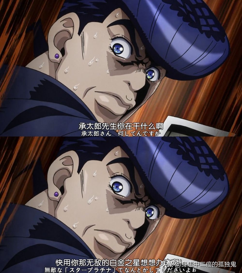 jojo的奇妙冒险主角关系,jojo的奇妙冒险9部主角