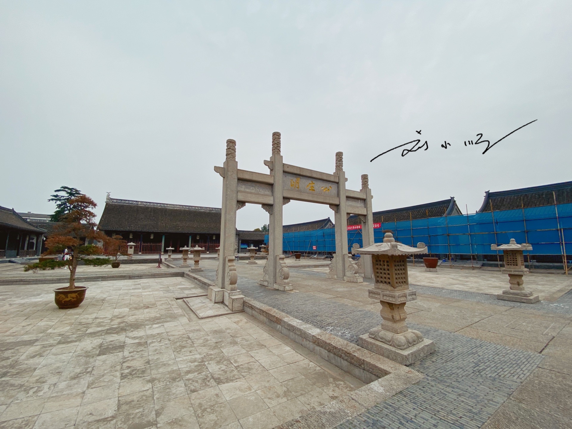 淮安各个区房价排名,淮安经济排行榜