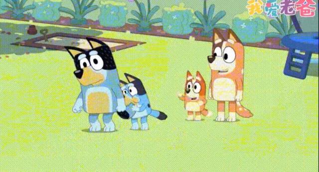 9.5分动画片《布鲁伊一家》：游戏力到底能解决多少育儿问题？