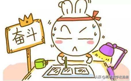 我的考研故事：100天拿下专业第一，奋斗精神和备考策略两不误