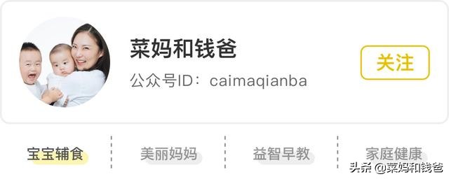 提高免疫力最好方法是什么运动,青少年提高免疫力最好的方法