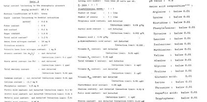 sk2神仙水智商税雅诗兰黛小棕瓶,神仙水sk2是不是智商税