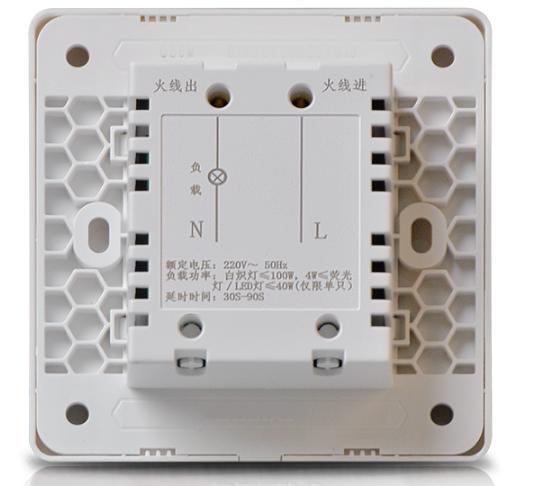 触摸延时开关延时时间的调节方法,轻触延时开关怎么用