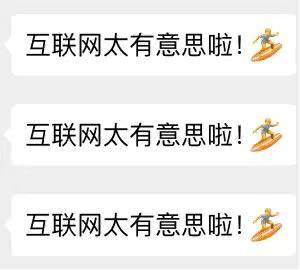 ofo在哪里退押金,ofo的押金开始退钱了吗