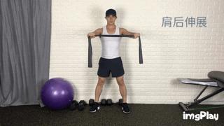 做好这3点，拯救你的腰椎颈椎劳损