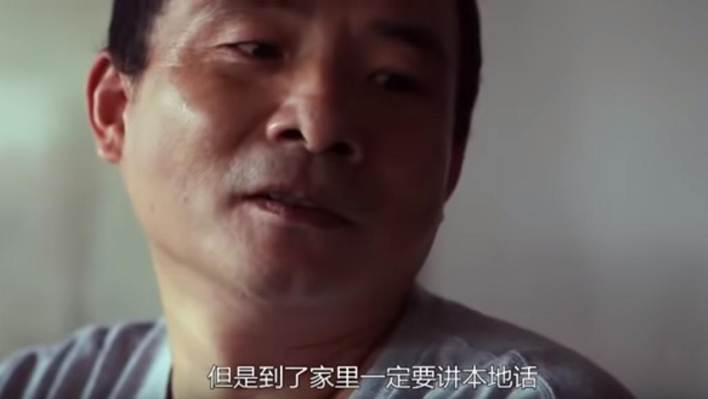 上海人的圈子,上海富二代的圈子