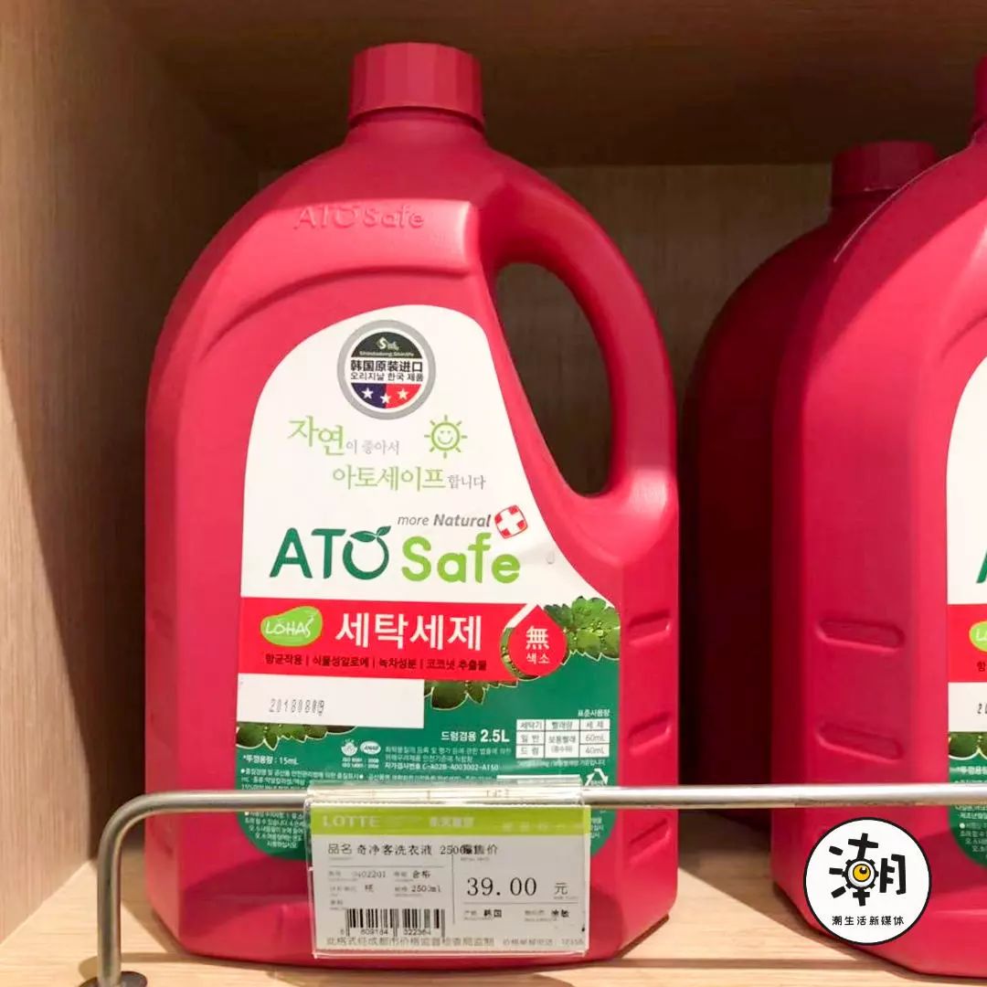 成都最大的进口超市,成都进口超市购物攻略