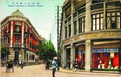 英国人感冒喝茶,英国人感冒