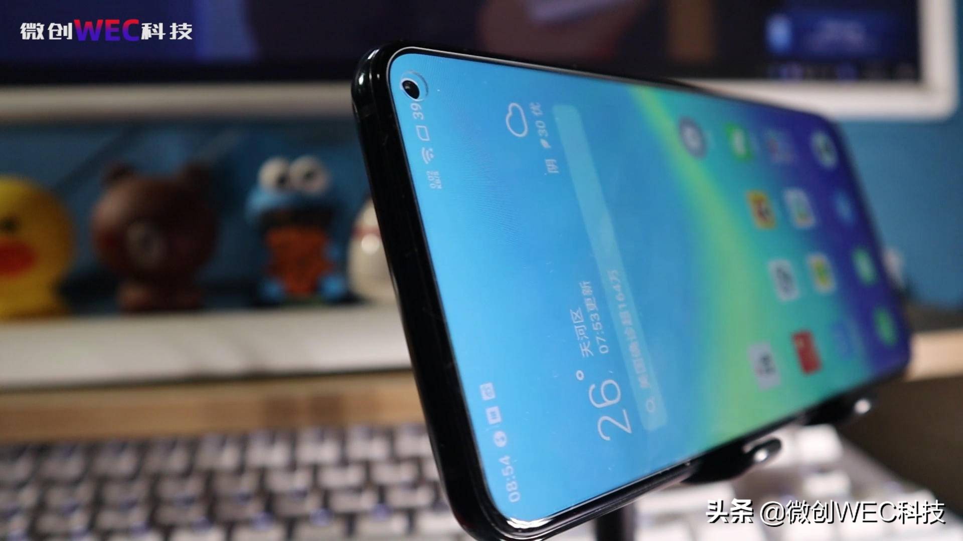 流畅度接近iOS！Flyme8.1体验评测：真的值得去更新吗？