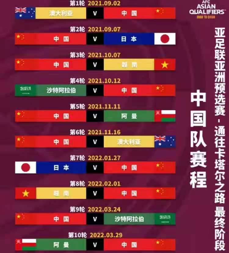 你怎么看英国球迷网暴德国10岁小女孩“哭吧，你这个小纳粹！”