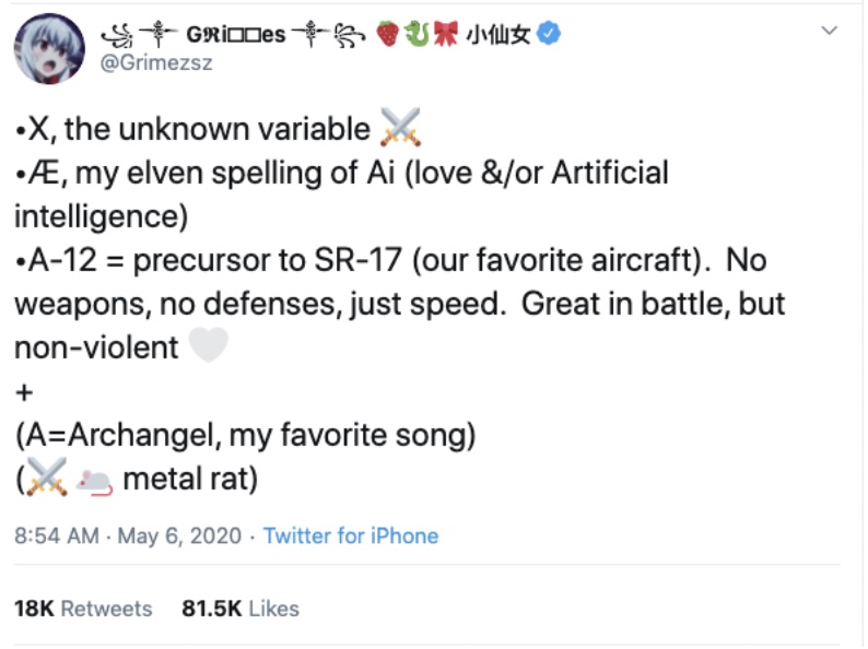 马斯克异地恋,马斯克感情经历