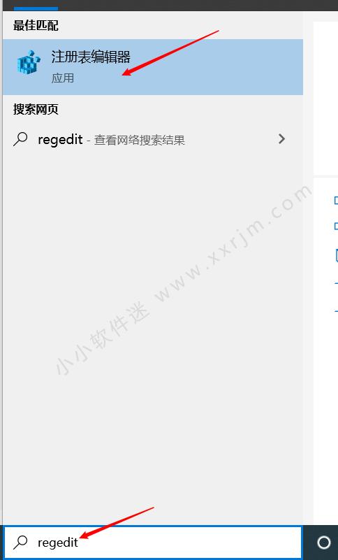 cad卸载重新安装还需要激活吗,cad如何彻底卸载不影响二次安装