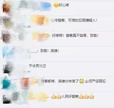 隔着屏幕都疼！抓捕“蛇头”过程中，他被咬断手指