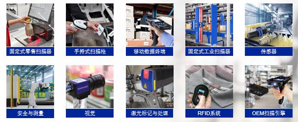 乘风破浪,携手同行2020全国商业IT服务转型巡回会再创新高