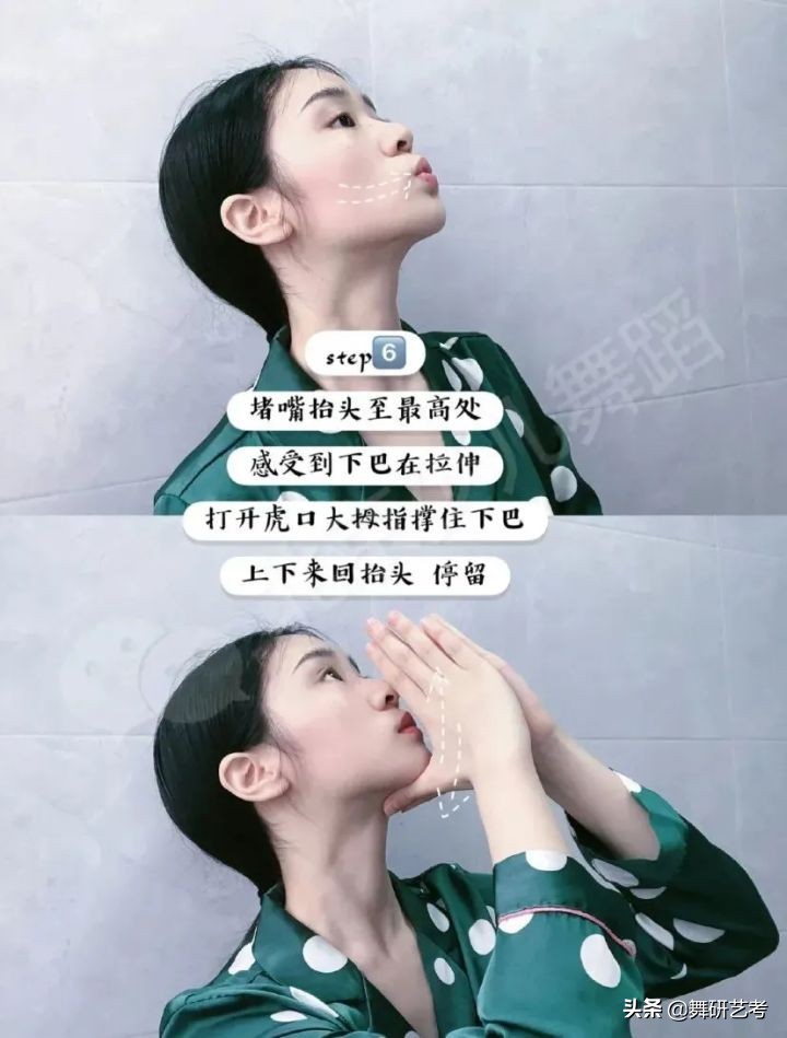 怎么瘦脸变成瓜子脸告别双下巴,瘦脸方法学生党最快告别方圆脸