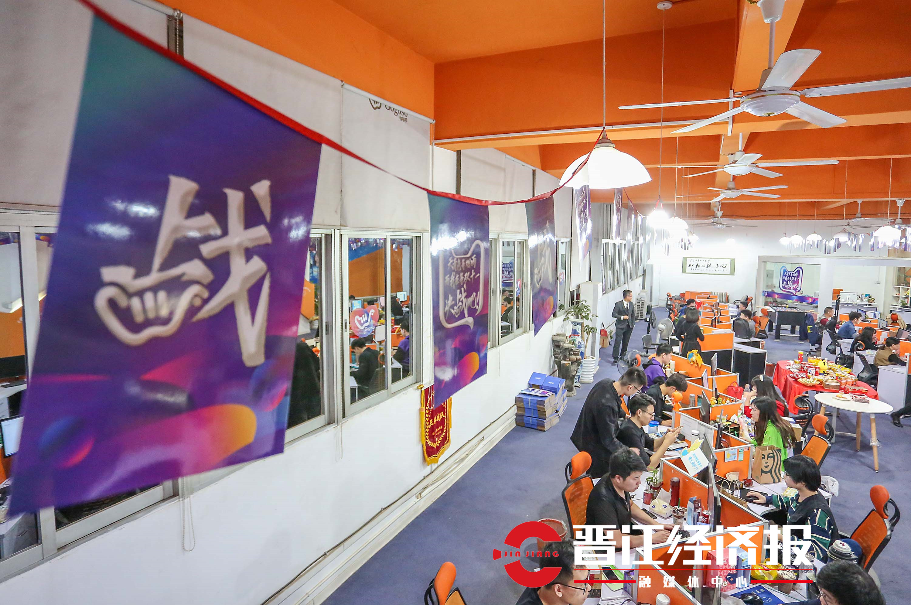 揭秘来了！晋江品牌教你用“她”打赢双11这场仗