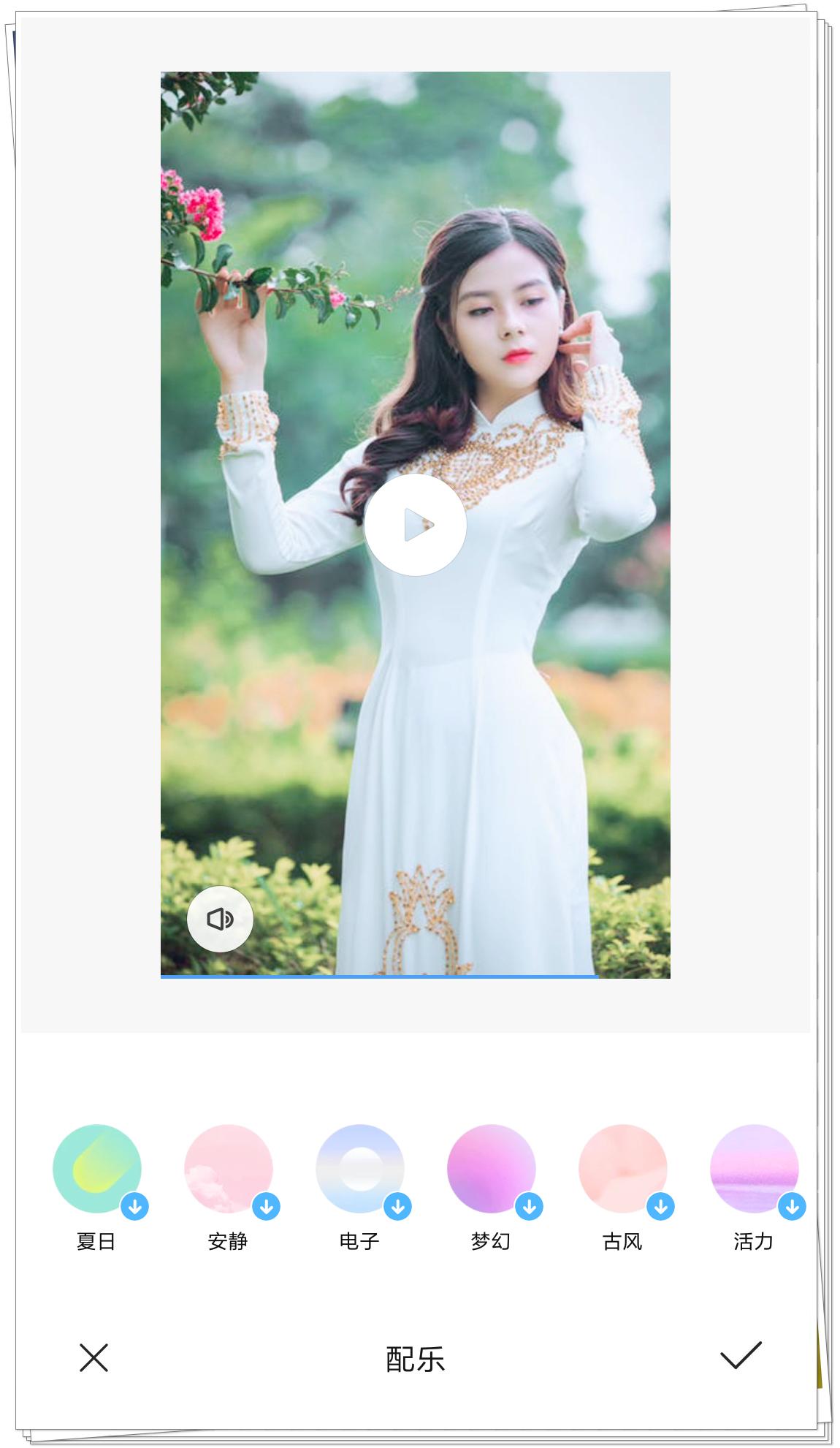 小米有视频剪辑软件么,小米有没有视频剪辑工具