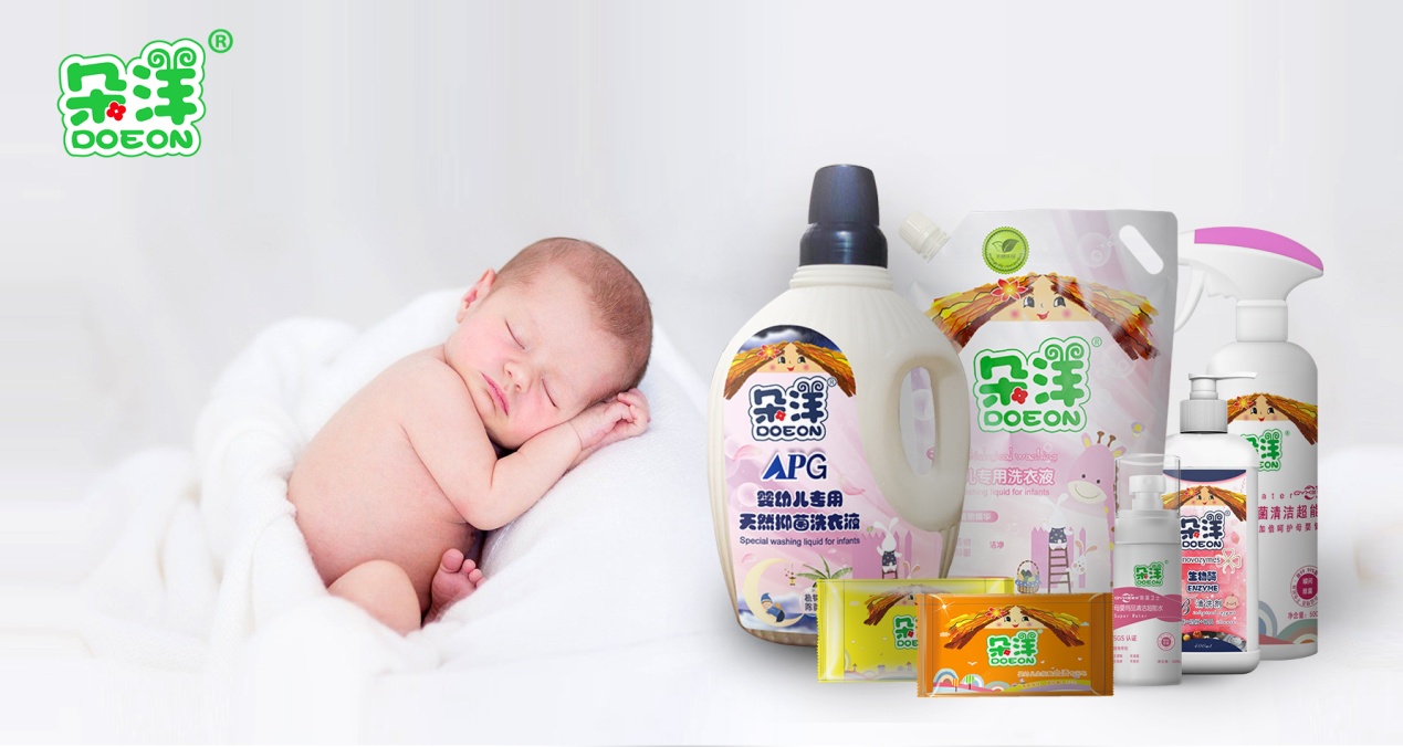 中国本土洗护品牌排行榜,洗护母婴品牌推荐