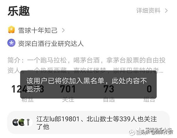 鍗冩澂涓嶉唹缁撳熬,鍗冩澂涓嶉唹鍏ㄦ枃