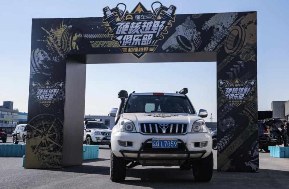 牧马人2.0t和普拉多4.0哪个好,普拉多与牧马人