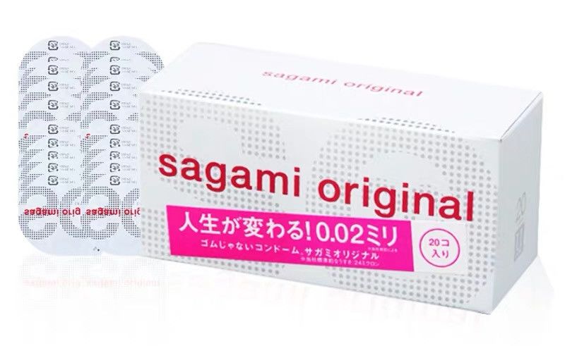 在吗？问点儿关于避孕套的事