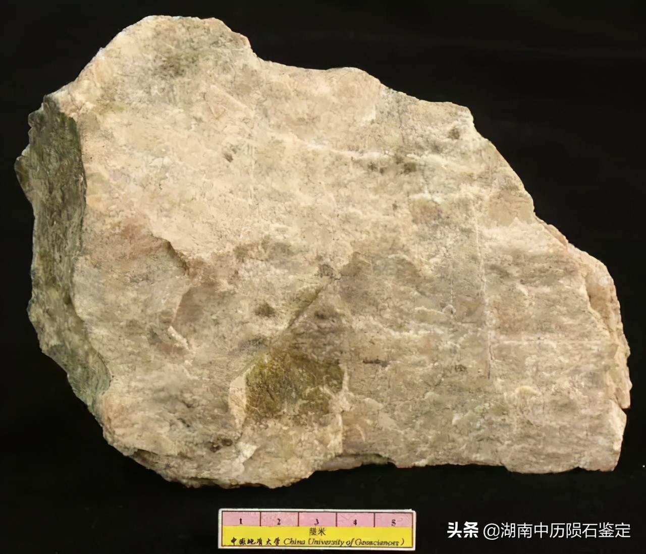 月球陨石与地球矿石的区别,月球陨石和矿石有什么区别