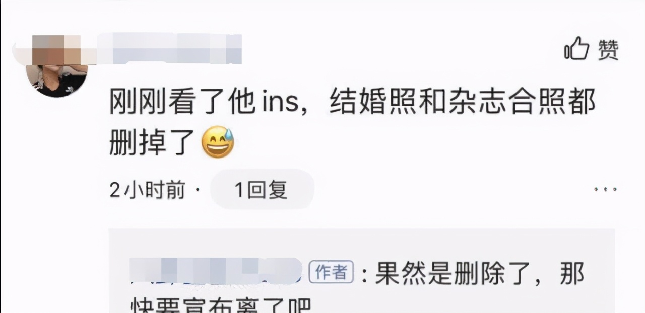 周迅高圣远离婚男方女友晒接吻照,周迅高圣远疑似离婚