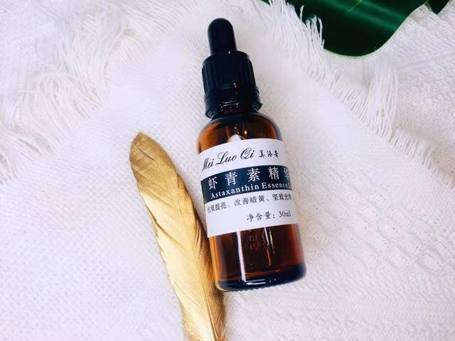 修护精华推荐抗氧化提亮肤色,精华修护抗皱紧致抗衰老